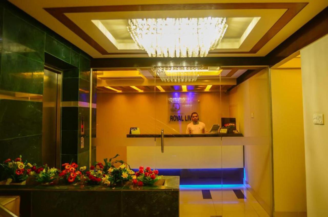 Hotel Royal Living Hotel & Suites Читтагонг Экстерьер фото